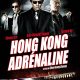 HONG_KONG_ADRENALINE_affiche-fipfilms