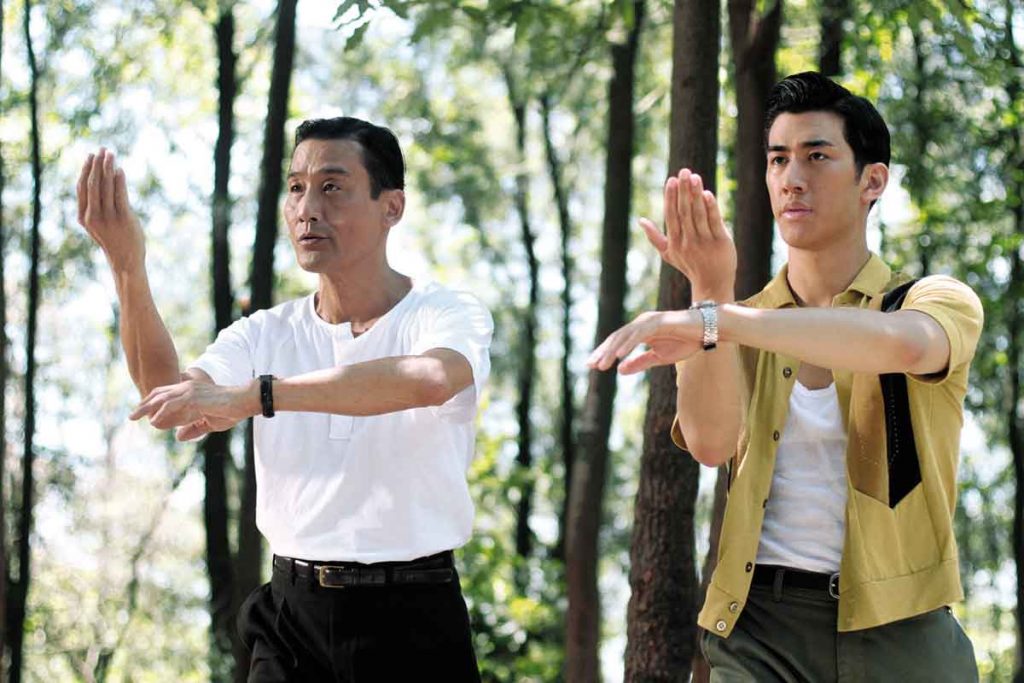 BRUCE LEE, NAISSANCE D'UNE LÉGENDE - FIPfilms